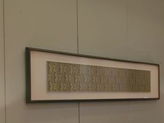 -同庆楼(奥体中心店)