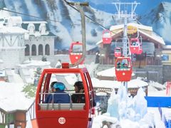 -湘江欢乐城欢乐雪域