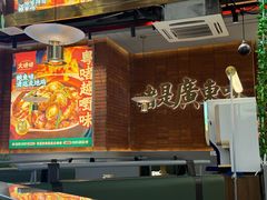 -火啫啫·粤式啫啫煲(南通首店)