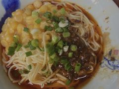 兵哥豌豆面-兵哥豌豆面(雅颂居店)