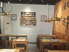 -卤儿道道(龙游路店)