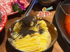 -楠火锅(仁恒梦中心店)