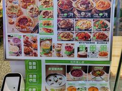 -甲乙饼·手工牛肉饼(天通苑华联店)