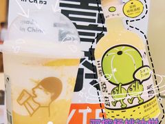 -喜茶(广州北京路惠福东店)