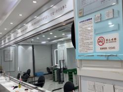 点击看大图 -镁连社·美联社