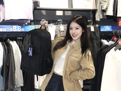 -首创奥特莱斯(昆山店)