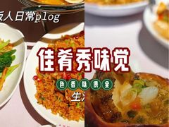 -79号渔船海鲜饭店(龙岗店)