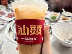 -杏花吴记牛肉火锅