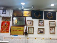 -玉椰林甜品店(创始店)