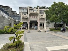 -黄埔古港