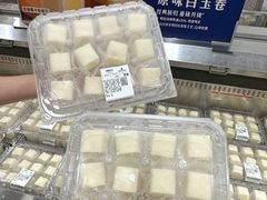 -山姆会员商店(上海浦东店)