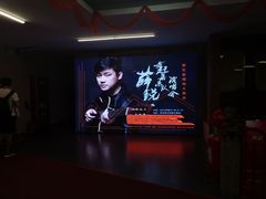 -陕北民歌大舞台