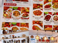 -呐咪傣园·云南菜(石厦店)