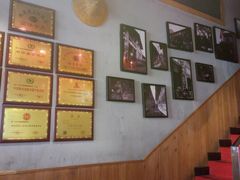 -刁四麻辣烫(裕华店)