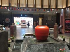 -溧阳天目湖天沐温泉