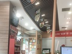 -嘉和一品粥(马家堡店)