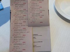 -扬州香格里拉·香宫中餐厅