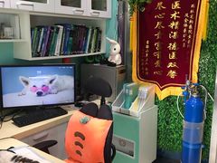 -雨林宠物医院 非犬猫异宠专科
