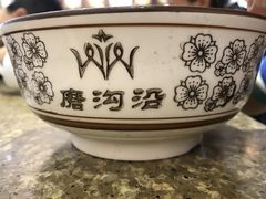-磨沟沿老字号牛肉面·清真(金港城店)