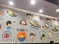 -螺世纪螺蛳粉·桂味小排档(裕德店)