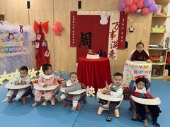 -全优加早教托育园(广百新一城店)