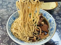 -乌镇天下第一锅羊肉面馆(烟雨社区烟雨苑店)