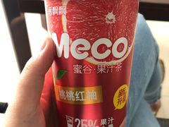 -家乐福(八宝街店)