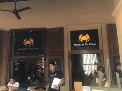 -Ministry of Crab(科伦坡店)