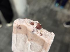 -康乐(滨江道店)