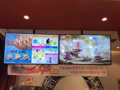-DQ·蛋糕·冰淇淋(奥林匹克广场店)