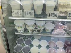 -清真马记宫廷奶酪(农光里店)