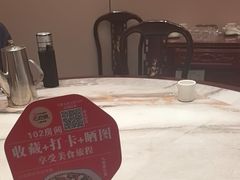 -梅利汴京烤鸭•开封豫菜地标店(铁北街店)