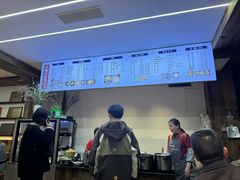 -泸州白糕(慈善路店)