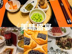 -和·铁板烧·OMAKASE(望京昆泰嘉晟酒店)