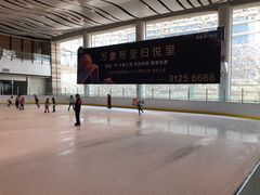 -冰纷万象滑冰场(沈阳万象城店)