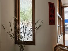 -PUZZLE COFFEE 拼图咖啡