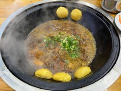 -山妹子铁锅炖