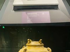-齐文化博物馆