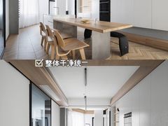 -研筑国际设计事务所(总店)