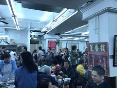 -香港蓮香樓(中環店)