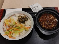 -永和大王(北京站内一店)