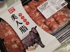 -锅圈食汇火锅烧烤食材超市(回龙观店)