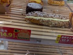 -味多美蛋糕(京旺家园店)