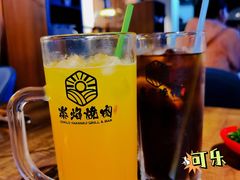 -乐焰活海鲜放题活罗氏虾活鳗和牛烧肉(海珠客村店)