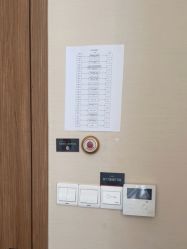 -上海玫瑰医疗美容医院