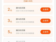 -大卡司DAKASI(番禺奥园店)