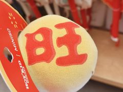 -名创优品(广州萝岗万达广场店)