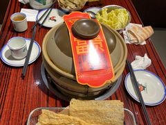 -沙胆彪炭炉牛杂煲(上海日月光广场店)