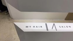 -MY HAIR ARDOR