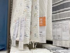 -IKEA宜家家居(南京商场)